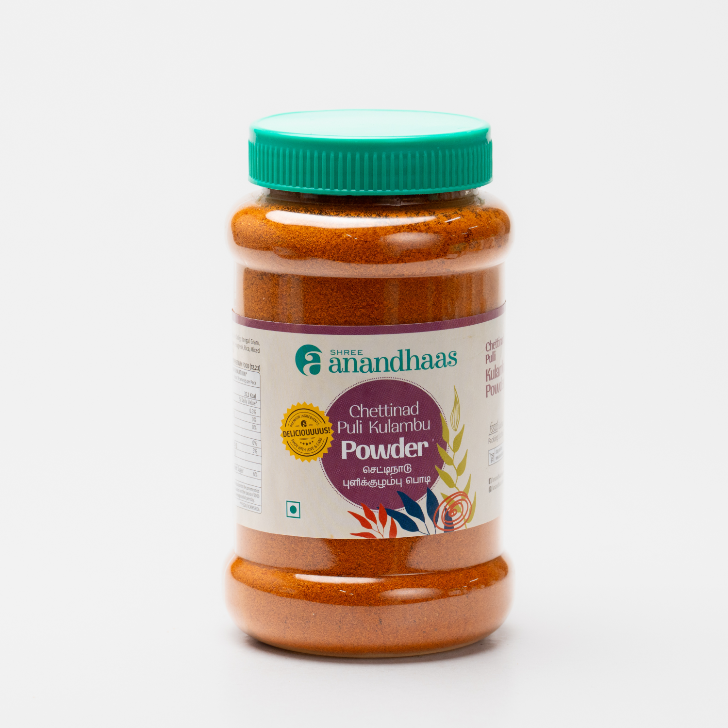 Chettinad Puli Kulambu Podi