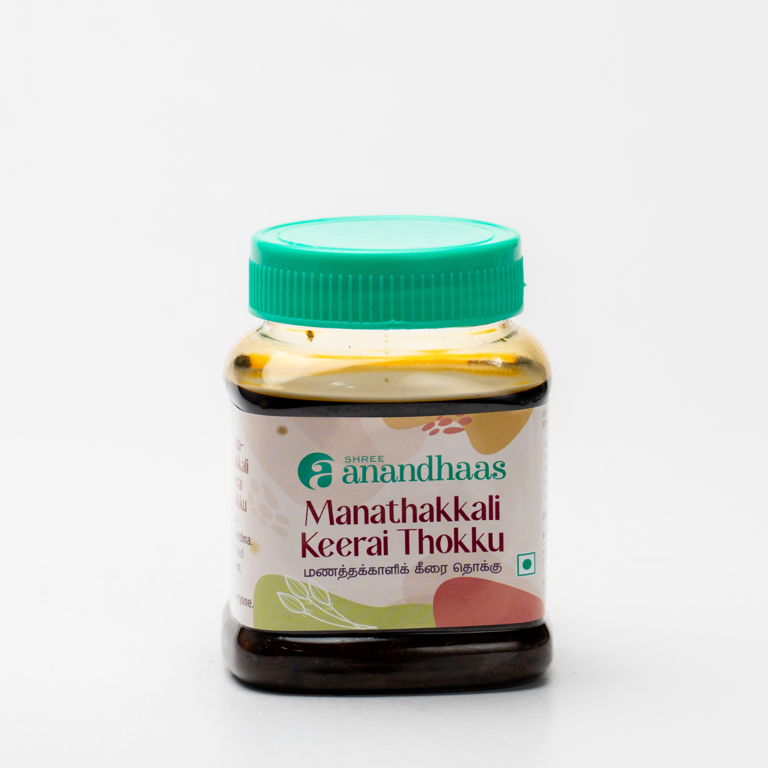 Manathakkali Keerai Thokku