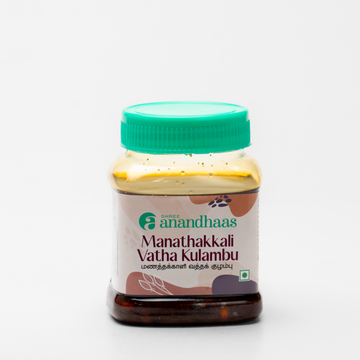 Manathakkali Vatha Kulambu
