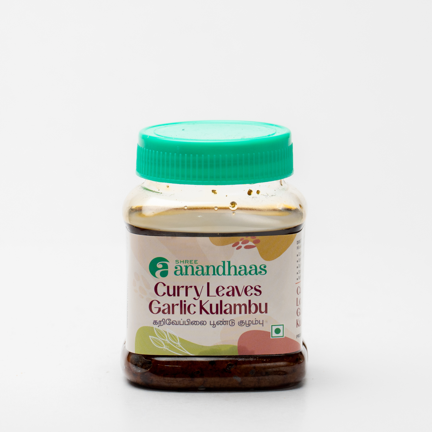 Curry Leaves Garlic Kulambu