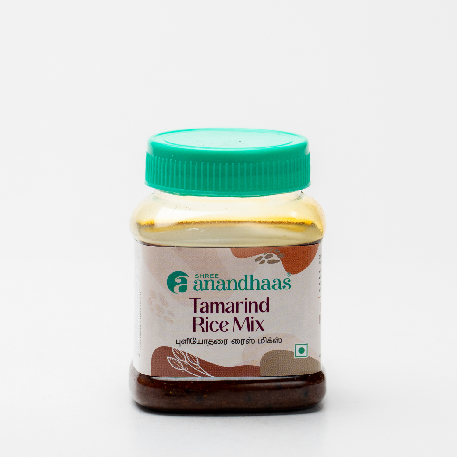 Tamarind Rice Mix