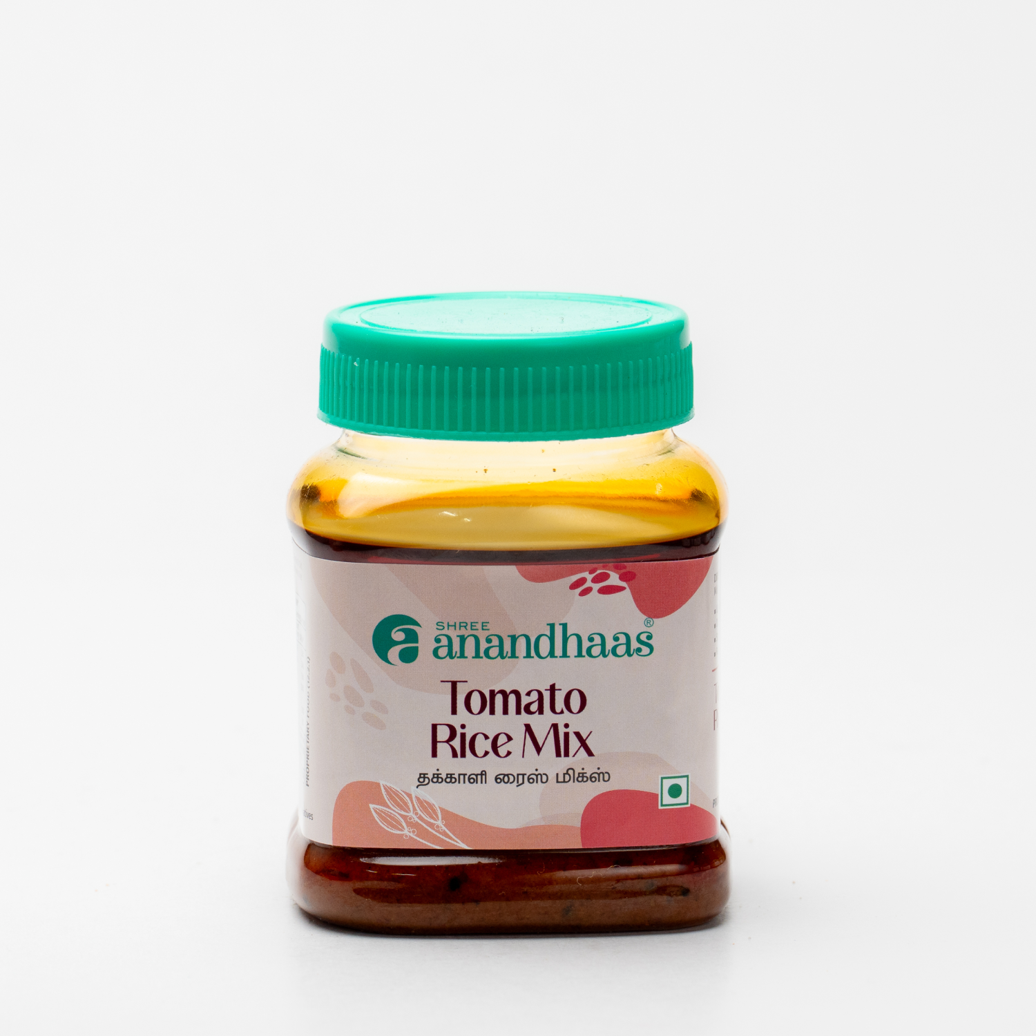 Tomato Rice Mix