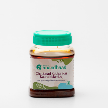 Chettinad Katharikai Kaara Kulambu