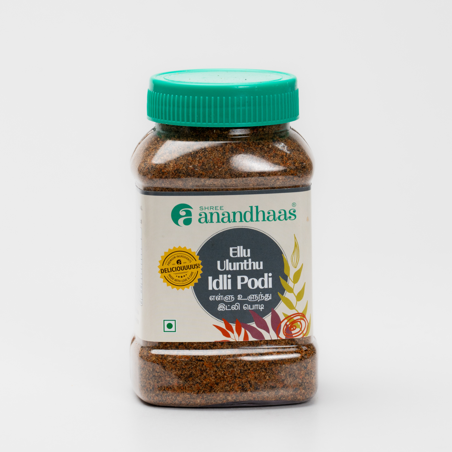 Ellu Ulunthu Idli Podi