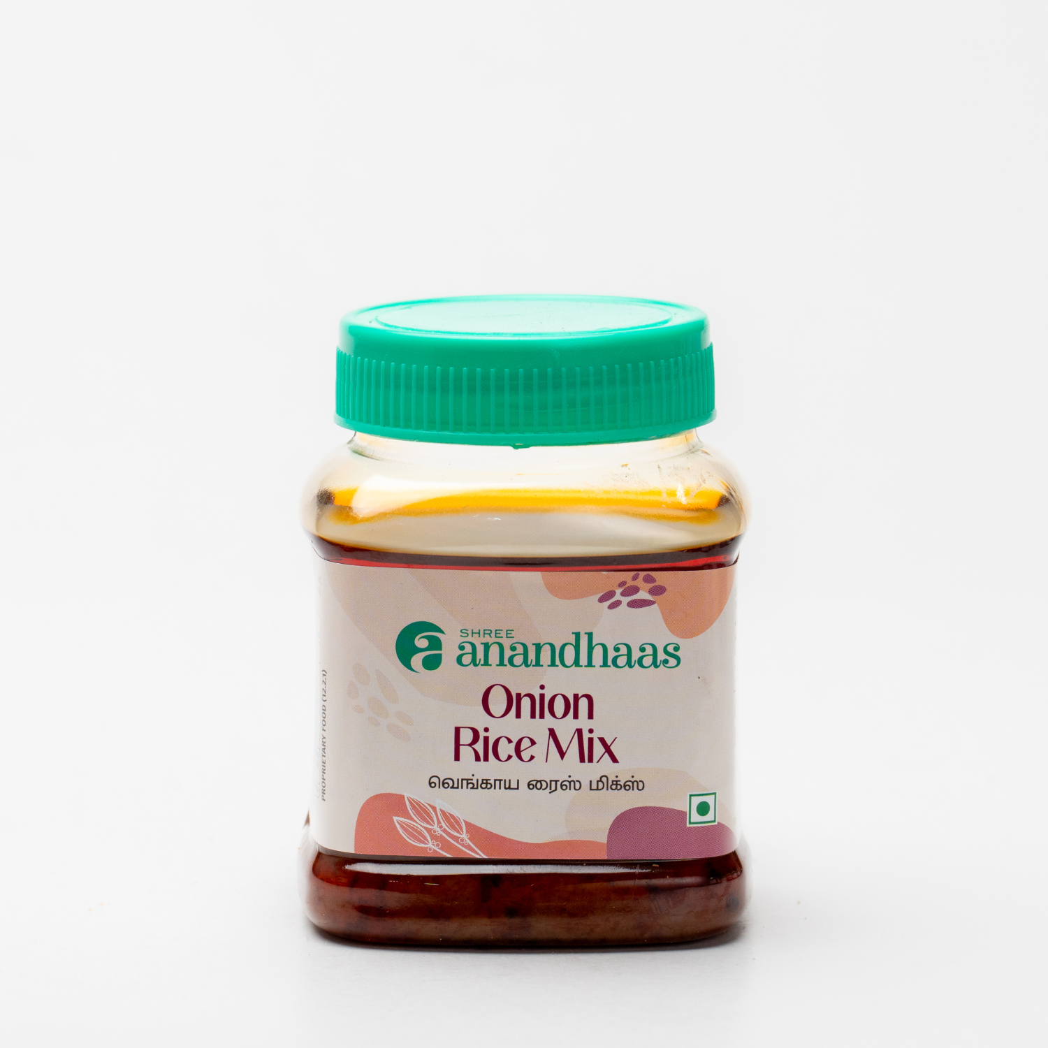 Onion Rice Mix