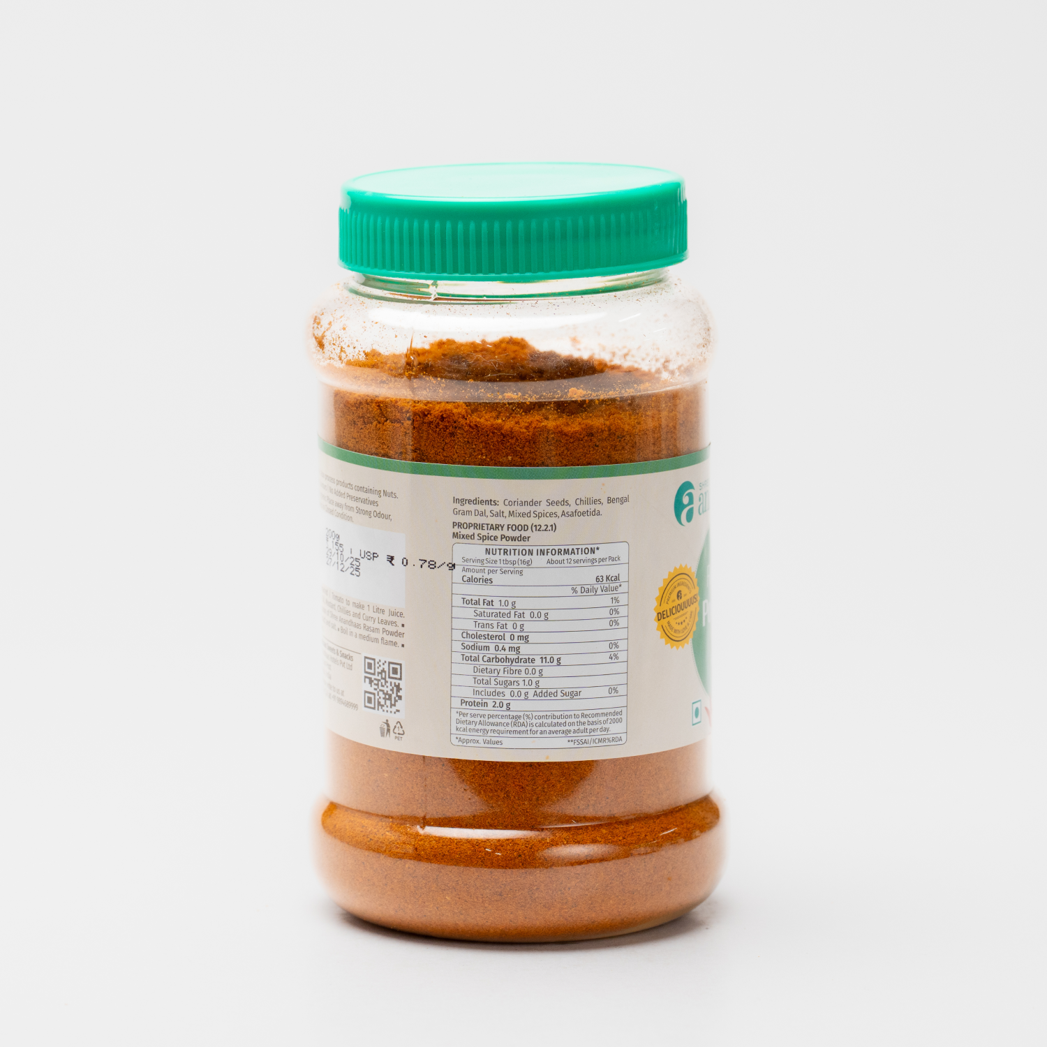 Rasam Powder