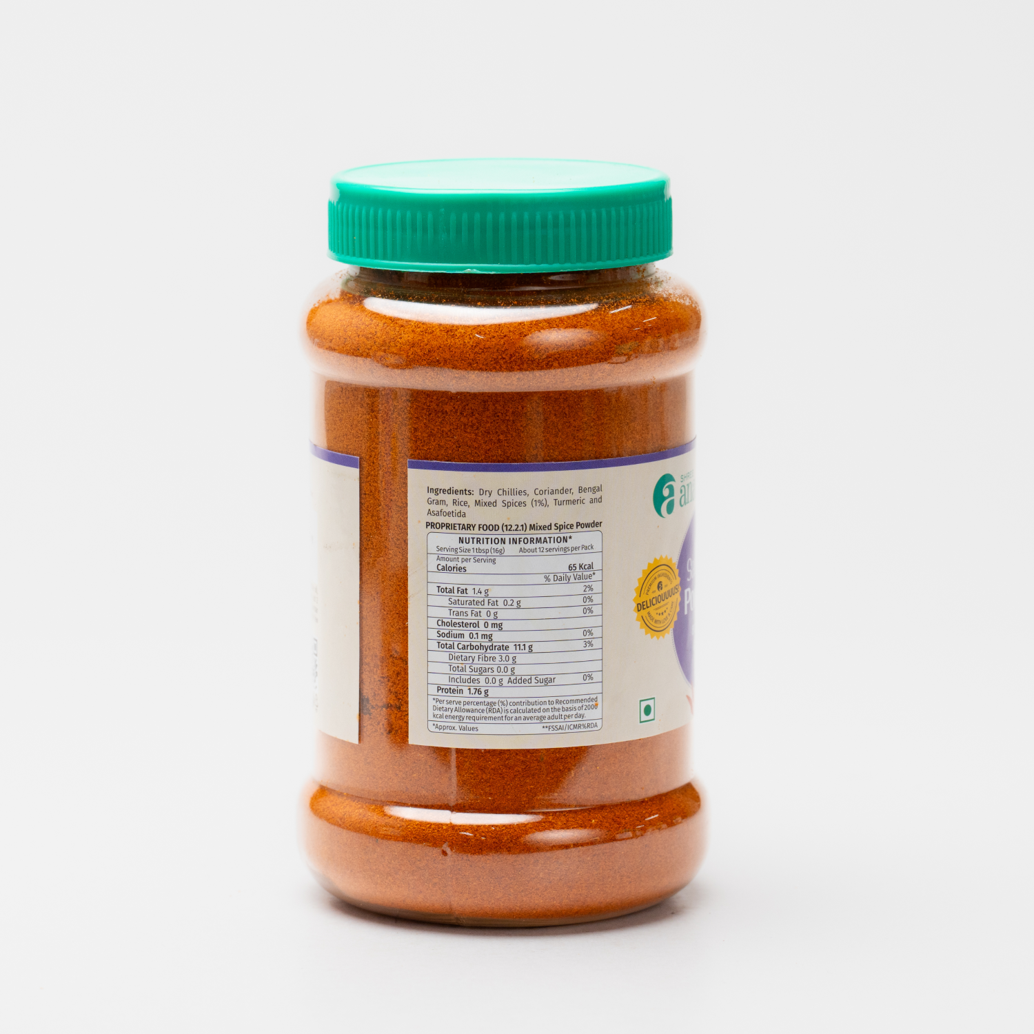 Sambar Powder
