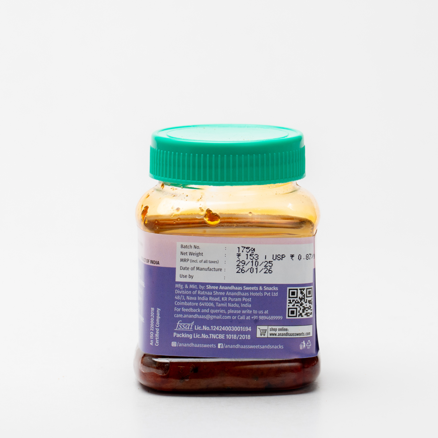 Garlic Pickle