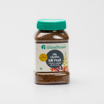Ellu Ulunthu Idli Podi