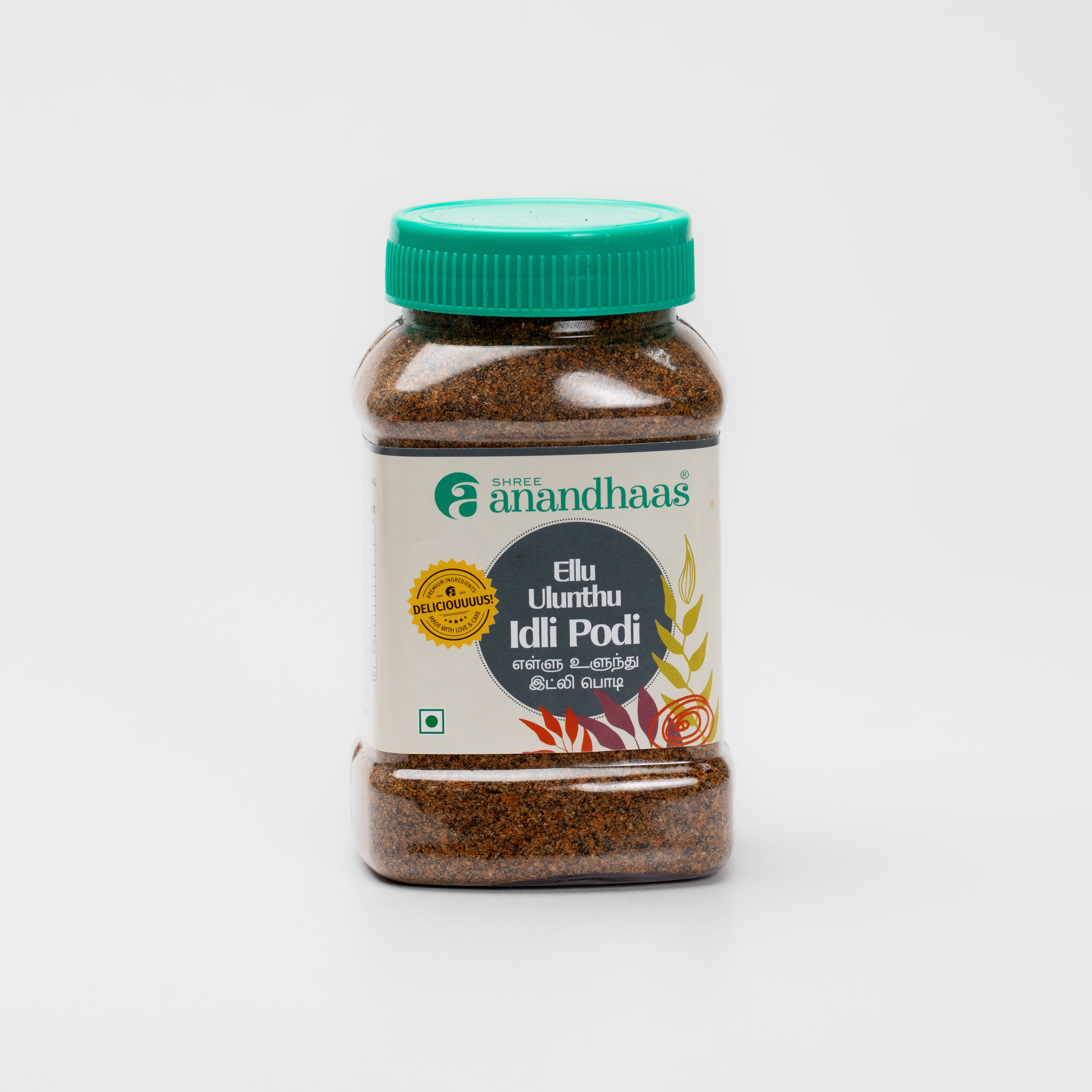 Ellu Ulunthu Idli Podi